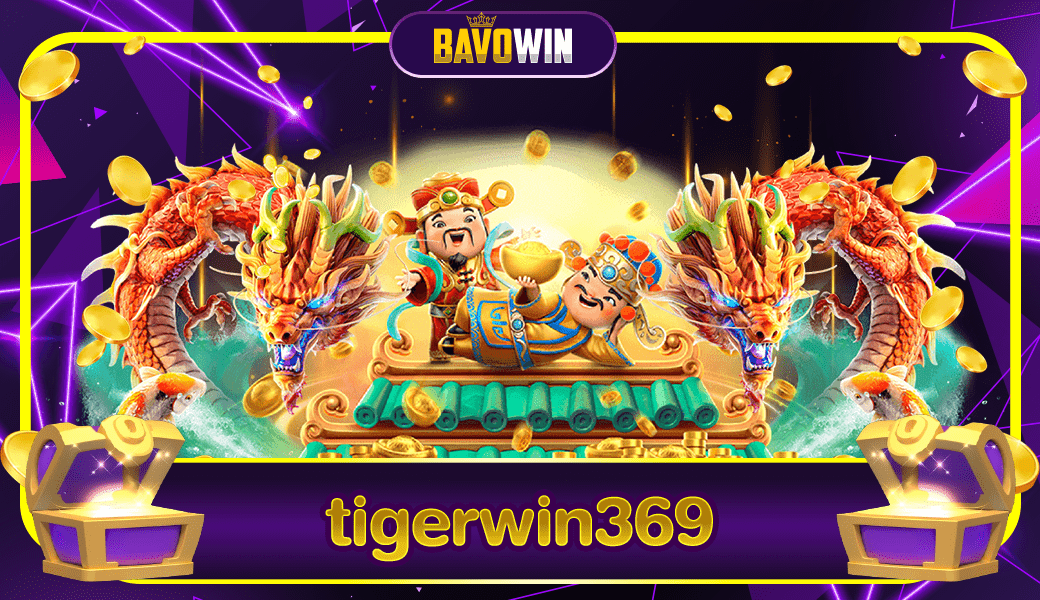 tigerwin369