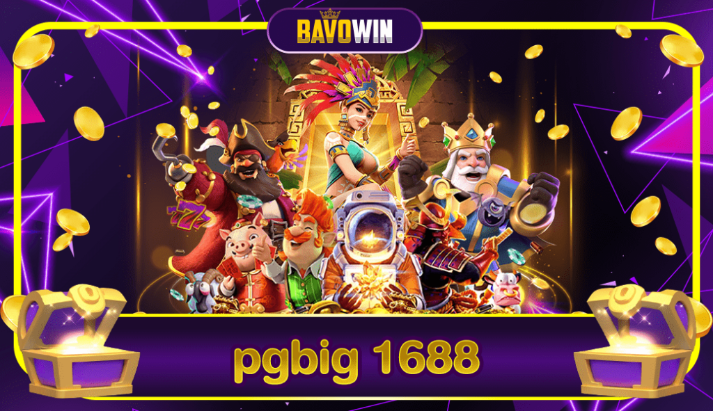 pgbig 1688